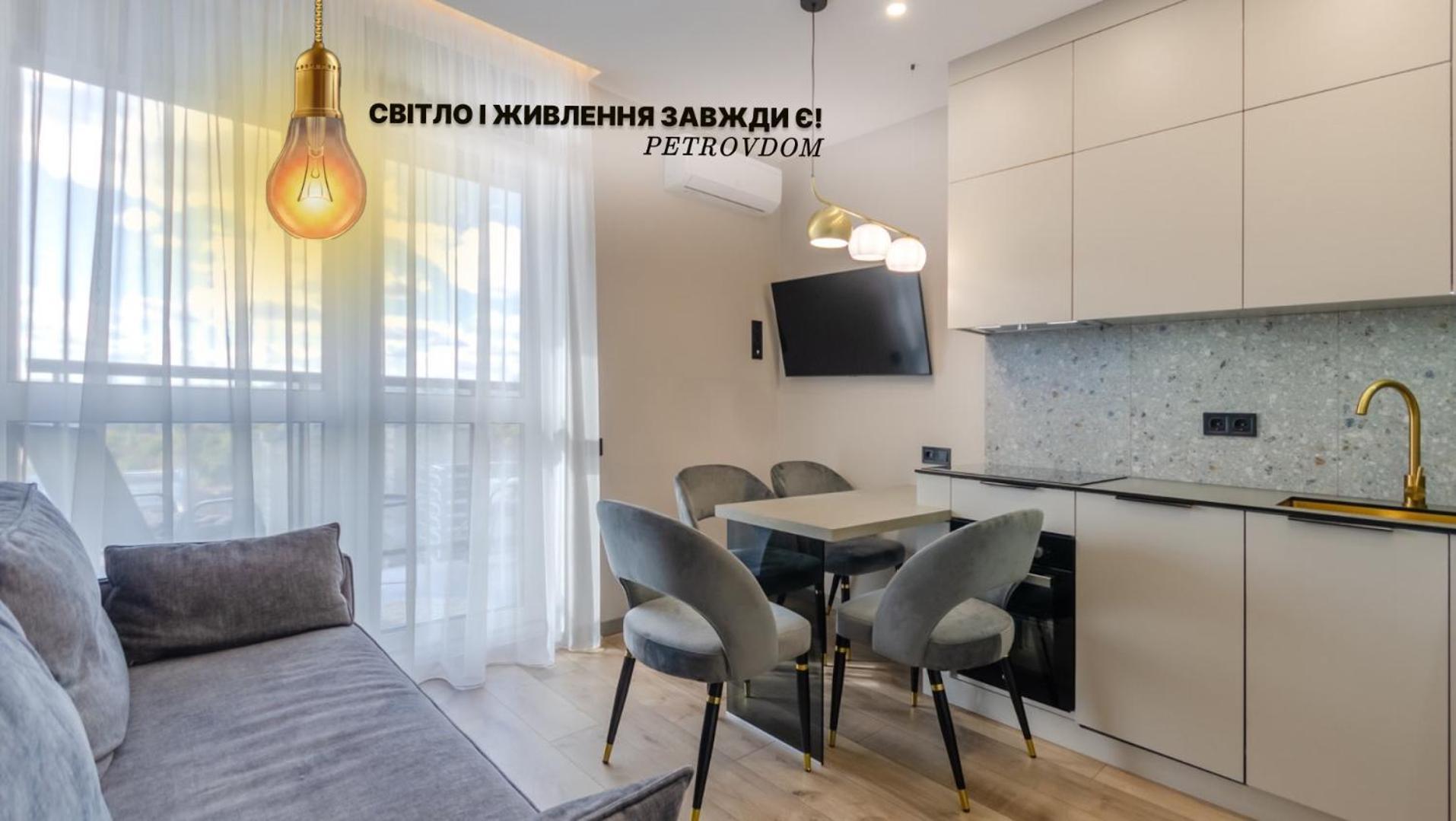 Petrovdom 85-141-122-38 Apartments In The Rc "French Quarter" Kiev Dış mekan fotoğraf
